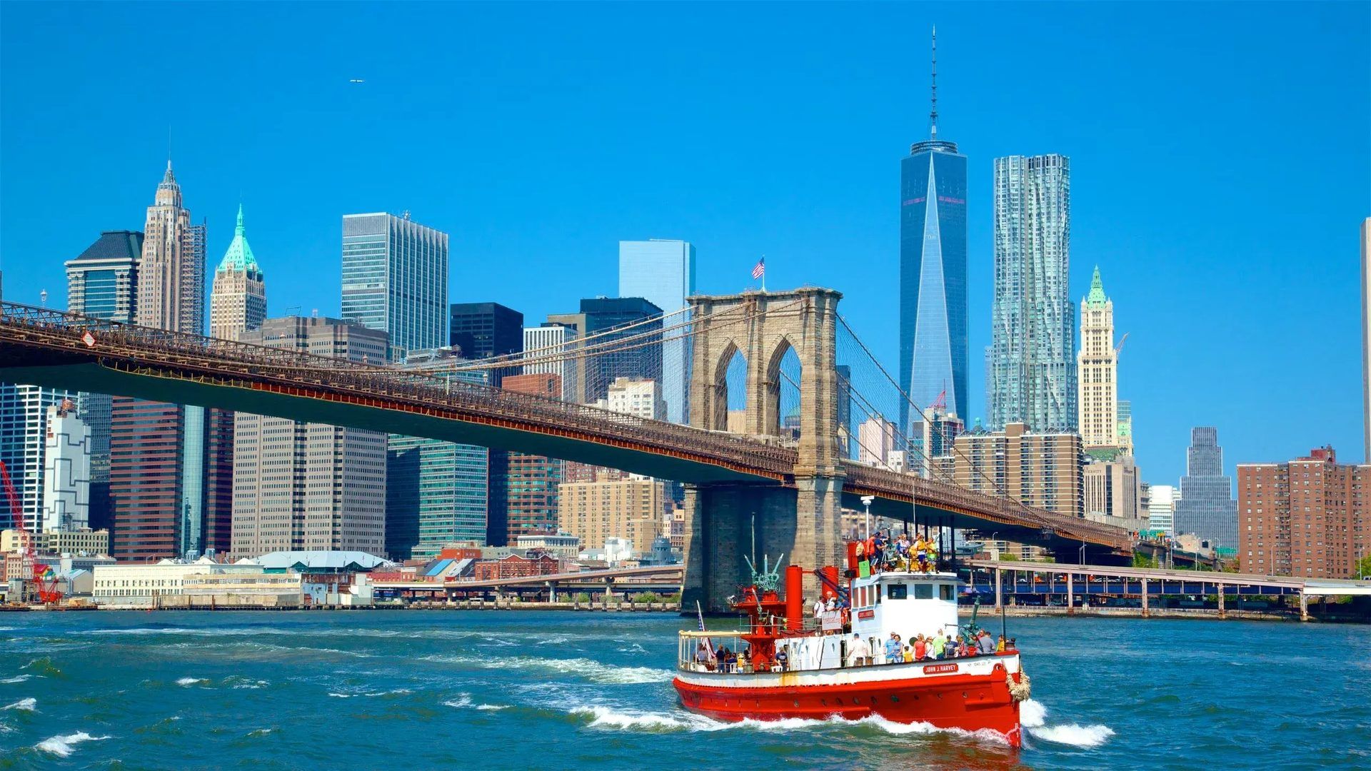 Les meilleurs séminaires à New York City