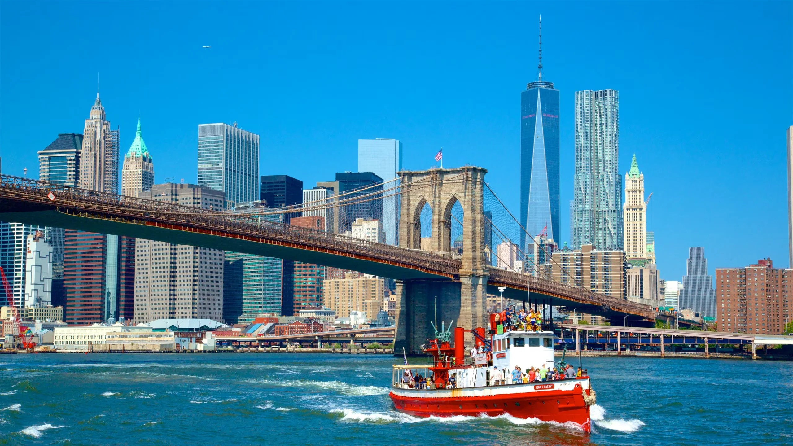The best seminars in New York City