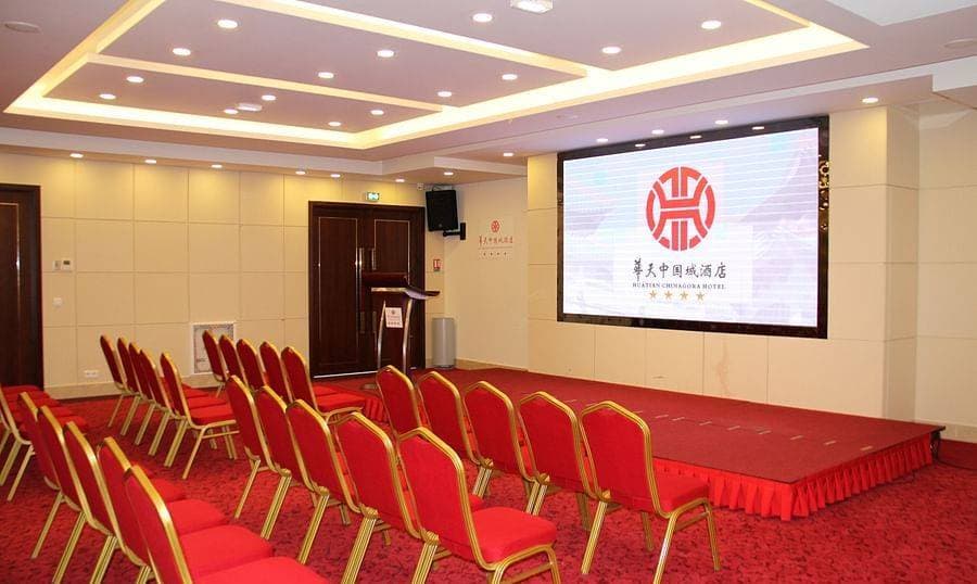 Huatian Chinagora Hôtel & Restaurant 17