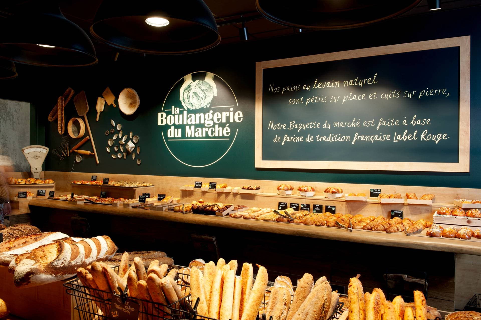 Boulangerie du Marché  2