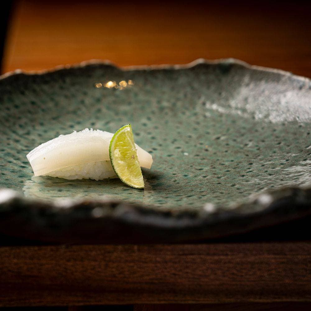 Nozomi Sushi Bar 12