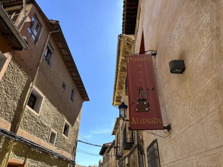 Posada del Almudí 2