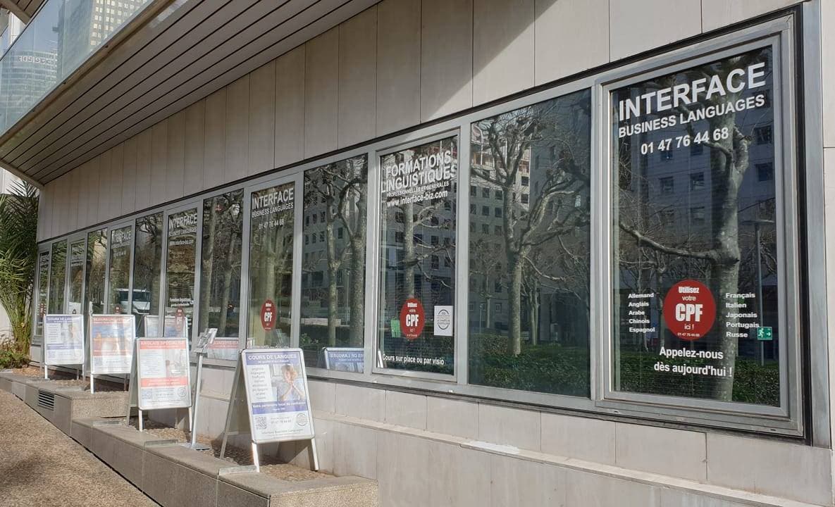 Interface 5