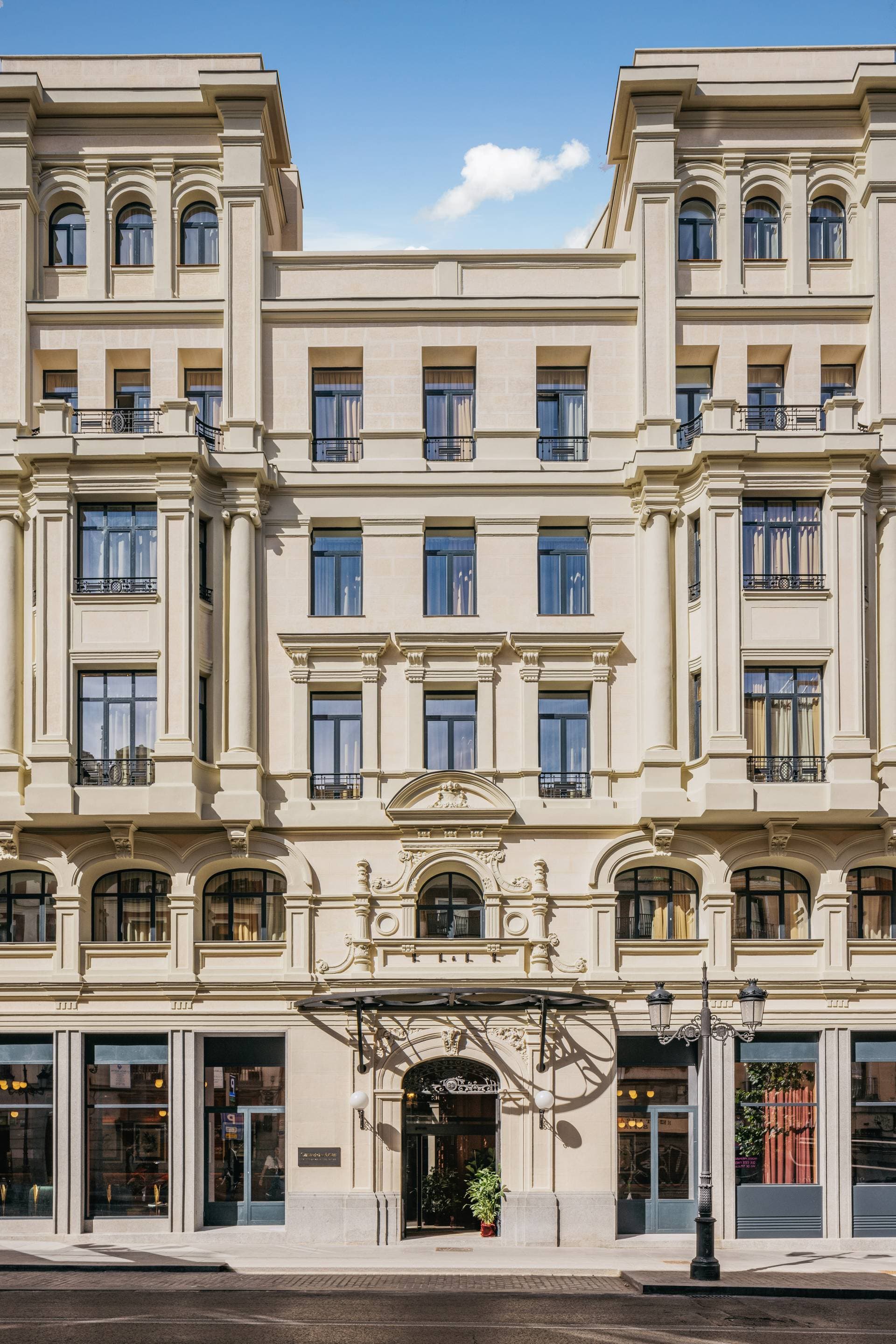 Casa de las Artes Meliá Collection