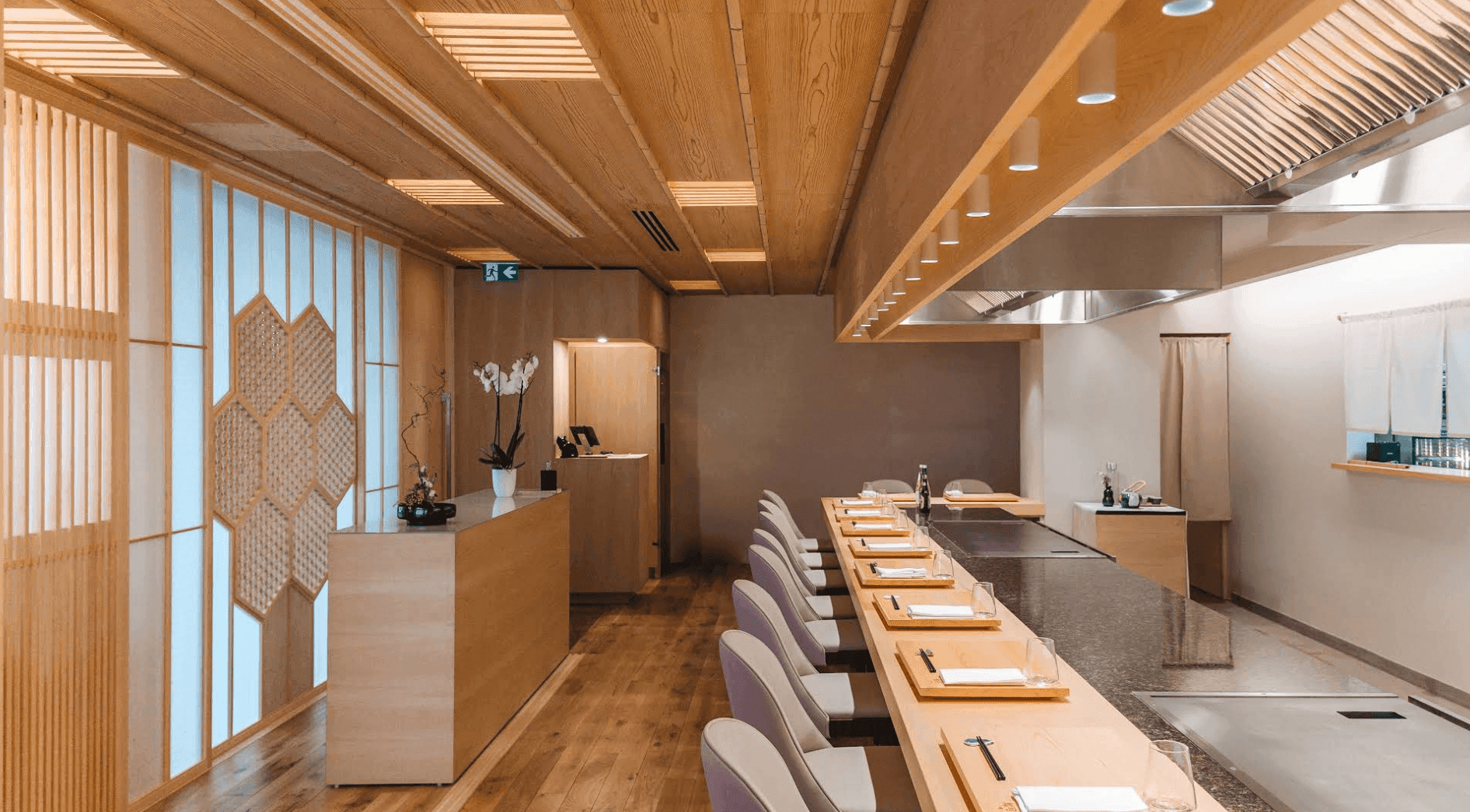 Koji Restaurant Teppan Yaki 1