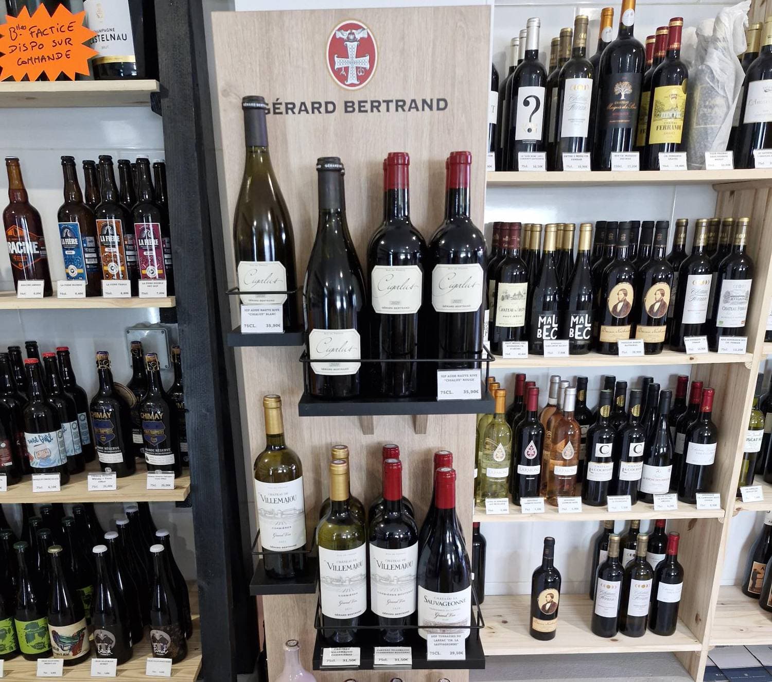 La Cave des Hortillons 5