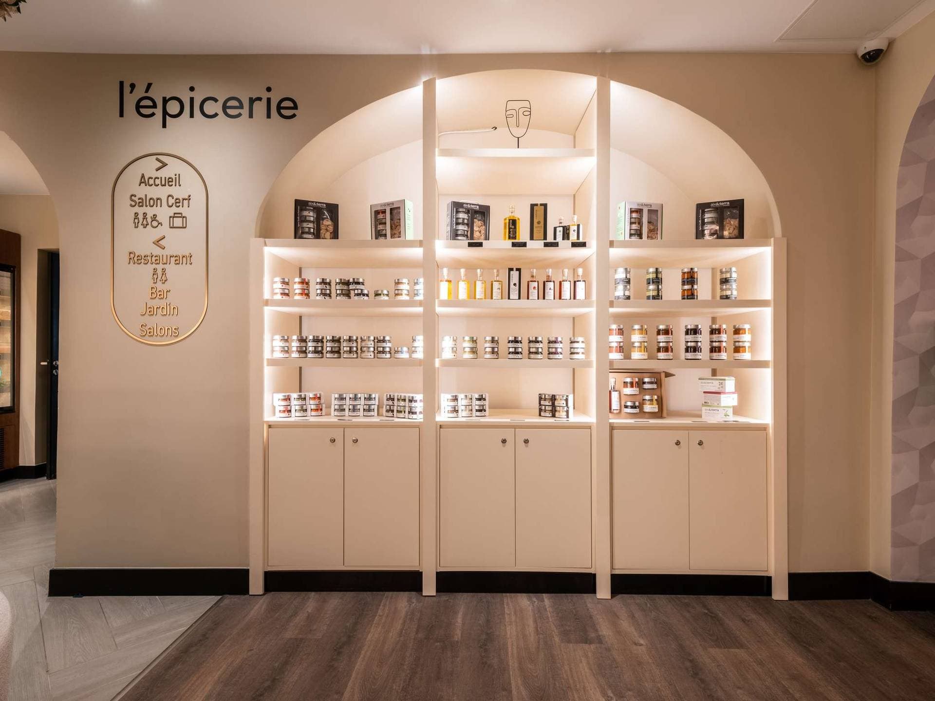 Hôtel Mercure Saint Germain Paris Ouest 5