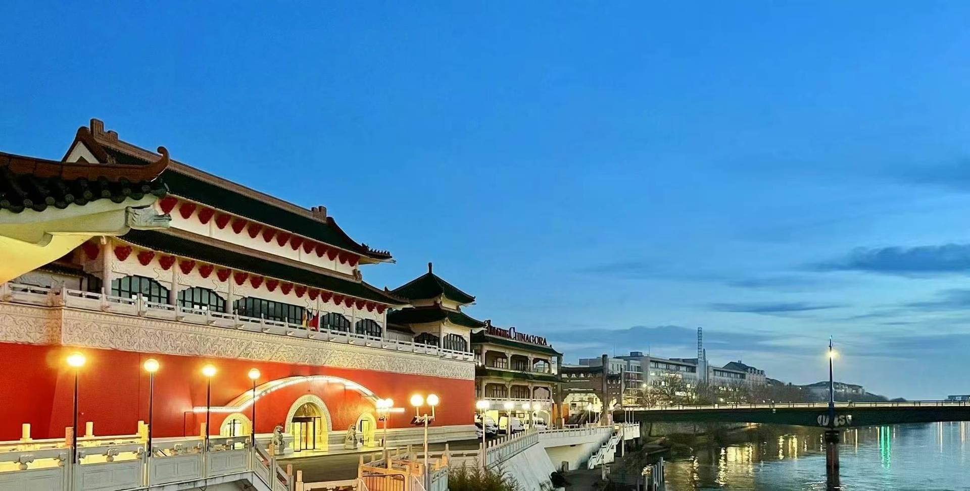 Huatian Chinagora Hôtel & Restaurant 6