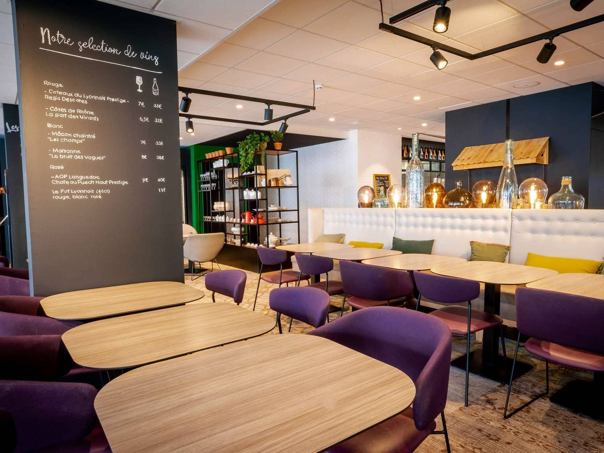 ibis Styles Lyon Bron Eurexpo 7