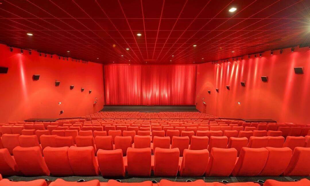 CineStar Karlsruhe am ZKM 1