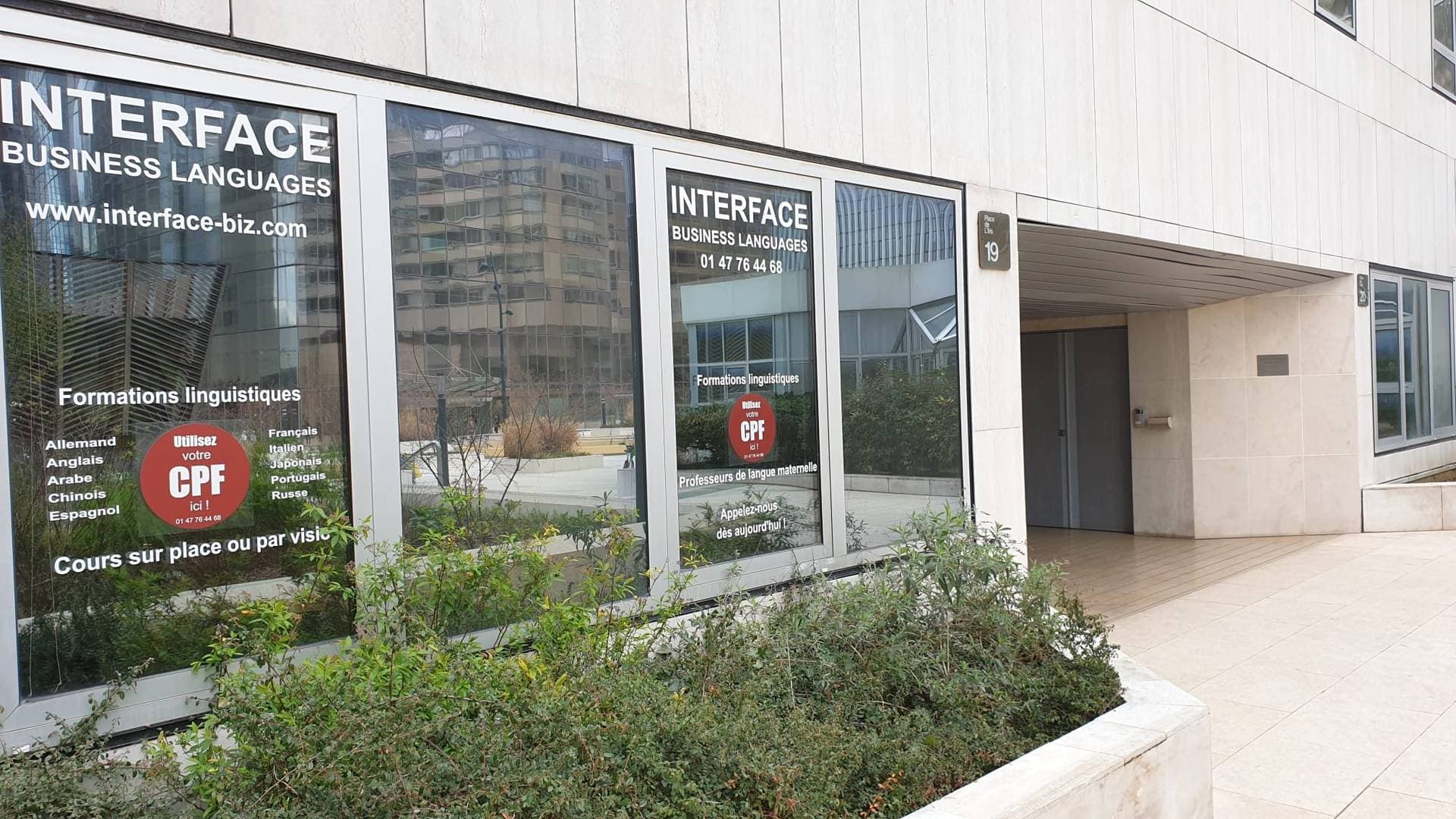 Interface 1