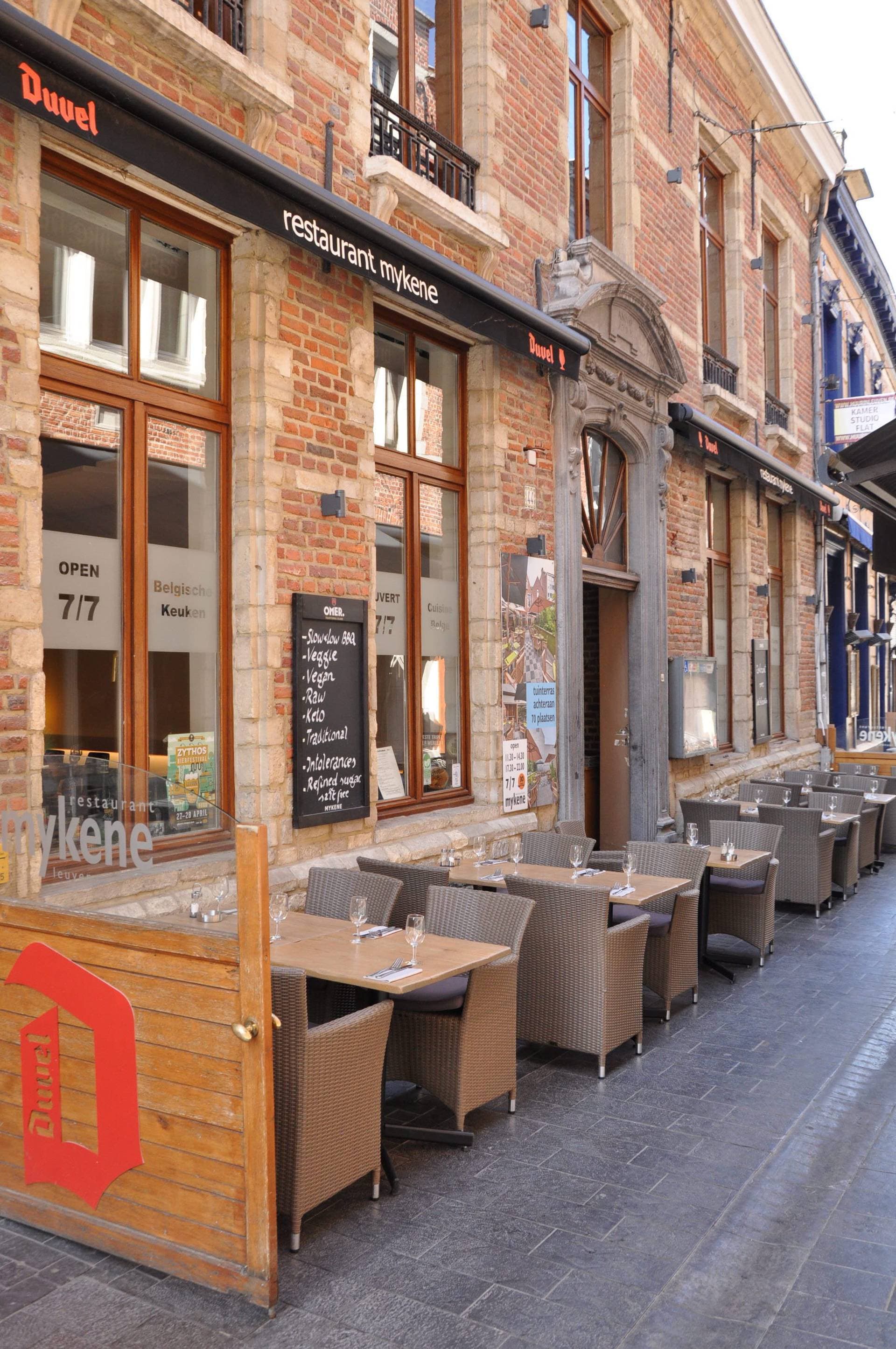 Restaurant Mykene 1