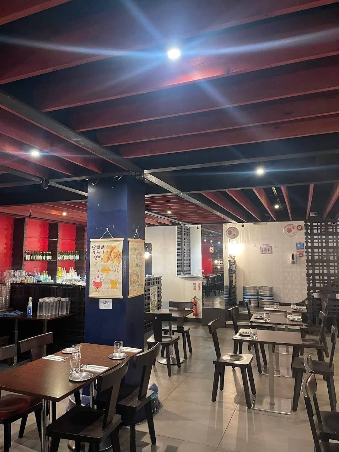 Ma Eum 1