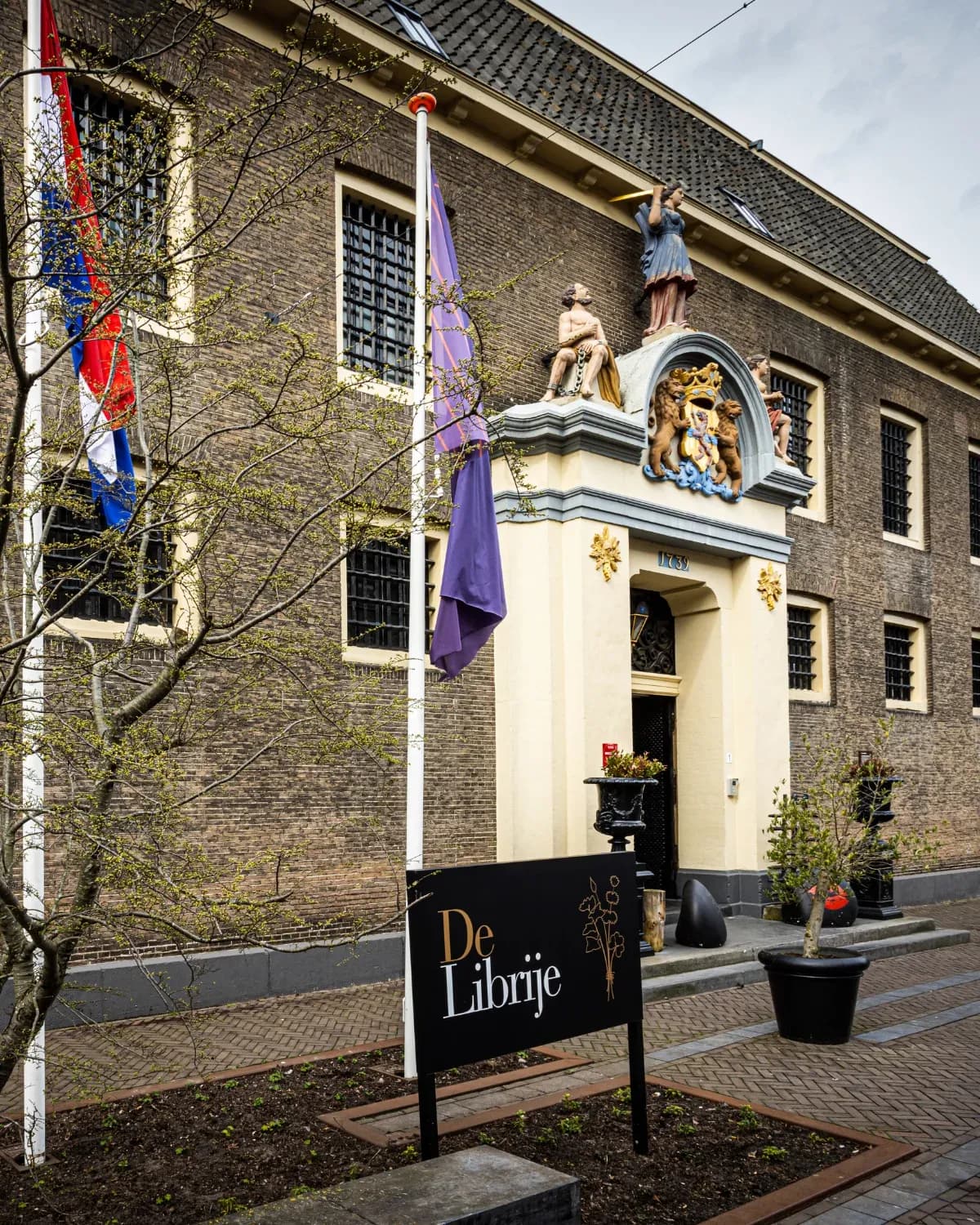 De Librije Hotel 1