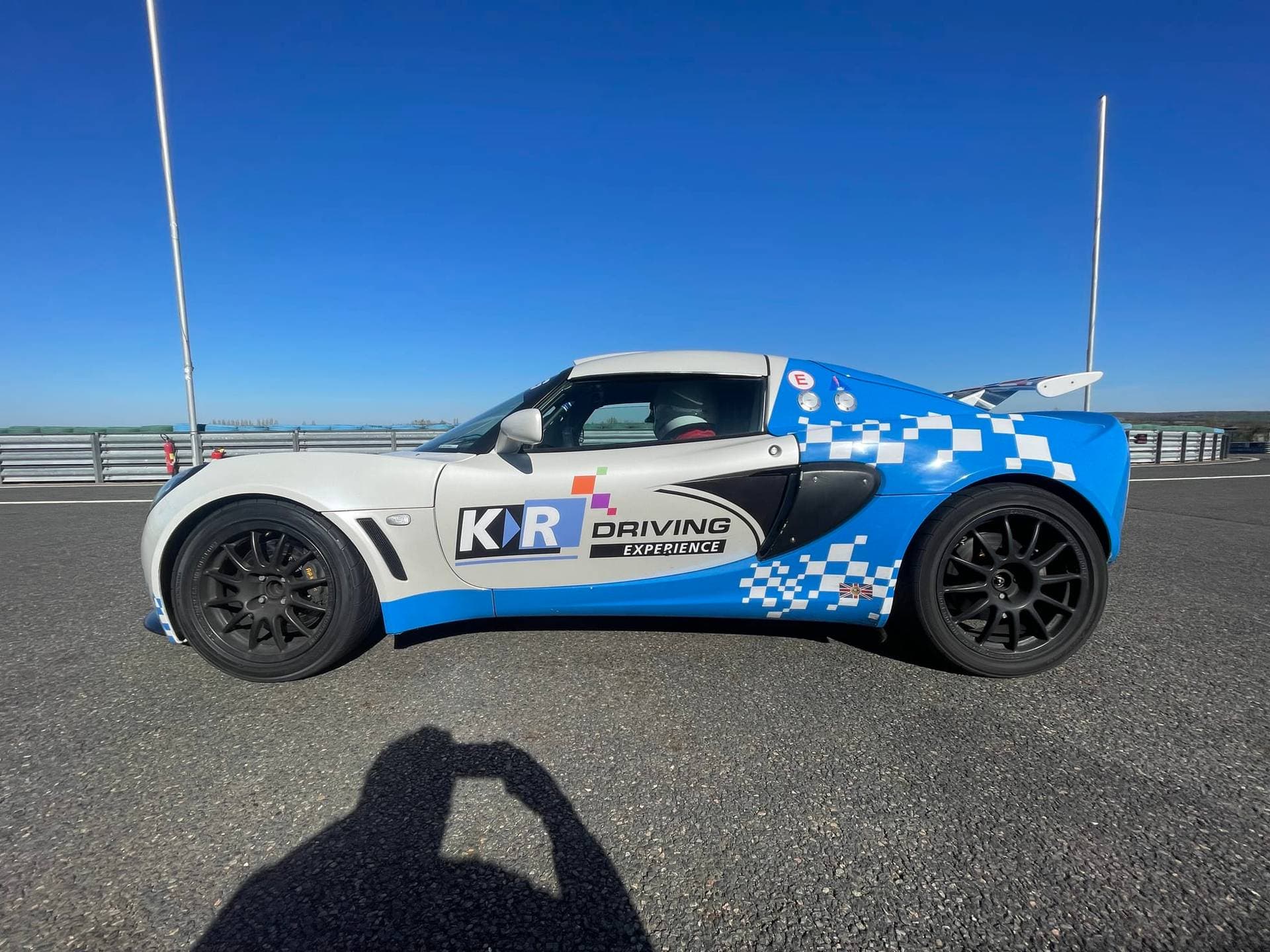 Circuit Automobile (Piste Club de Magny Cours) 1
