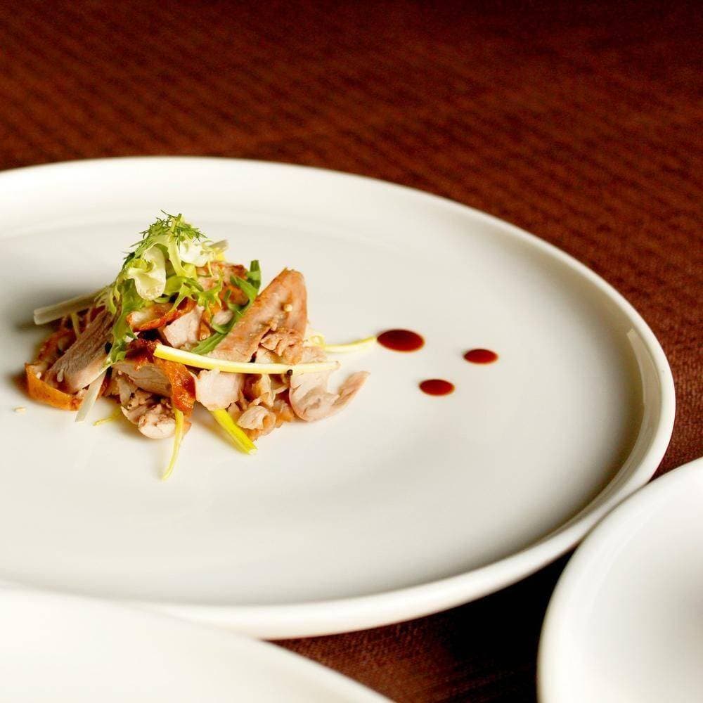 Kanton Restaurant 1