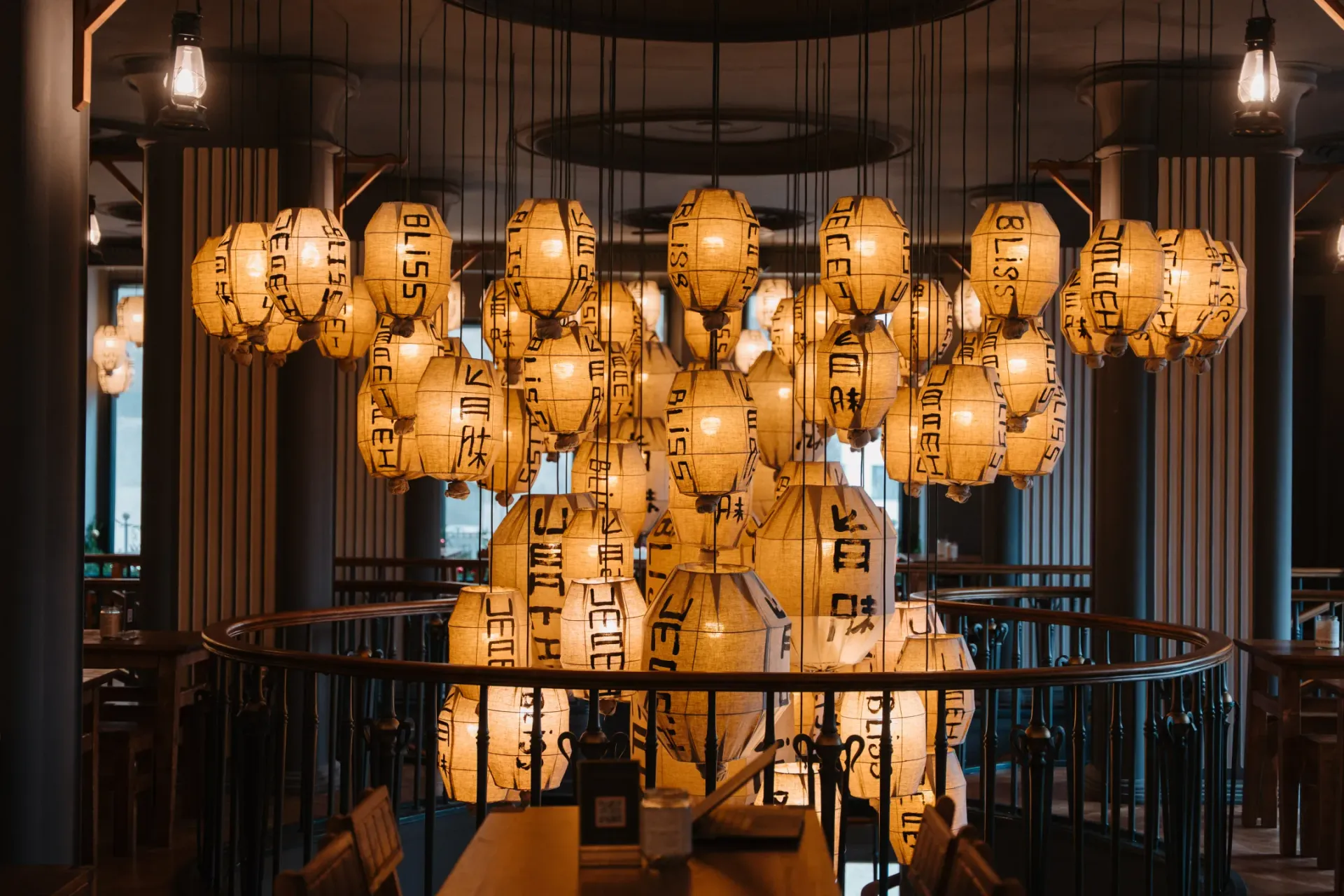Umami Bliss Restaurant 4