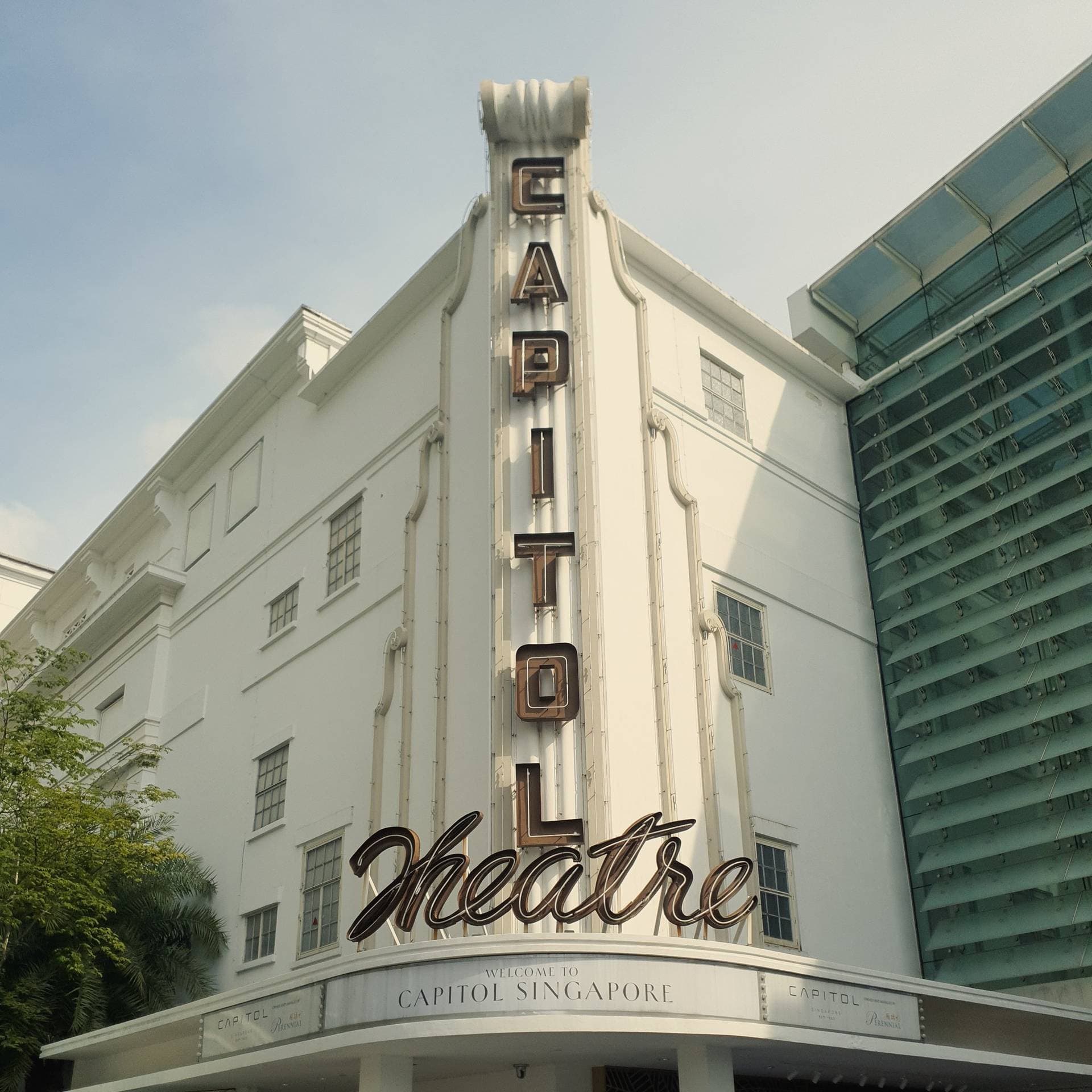 Capitol Theatre 1