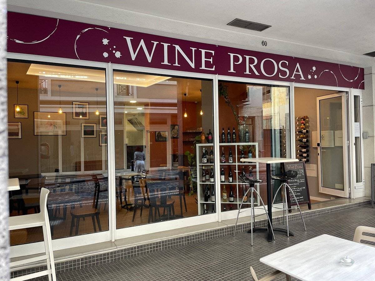 Wine Prosa 1