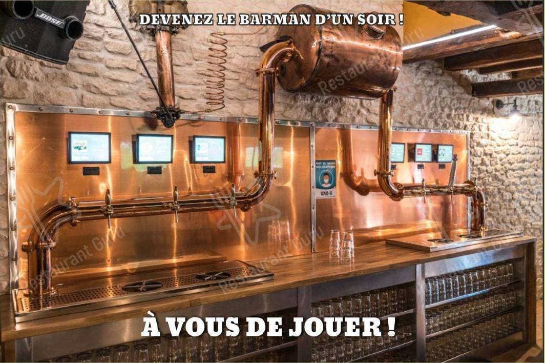O'Brians Bourges 1