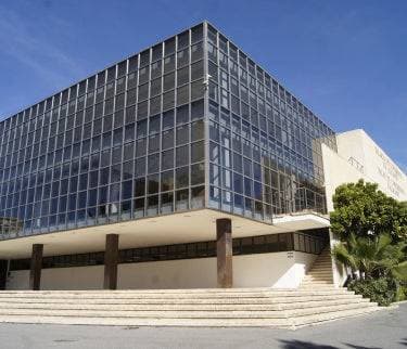 Palacio de Congresos Alicante 1